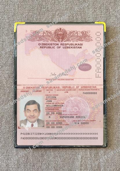 Uzbekistan passport 2022-present photolook